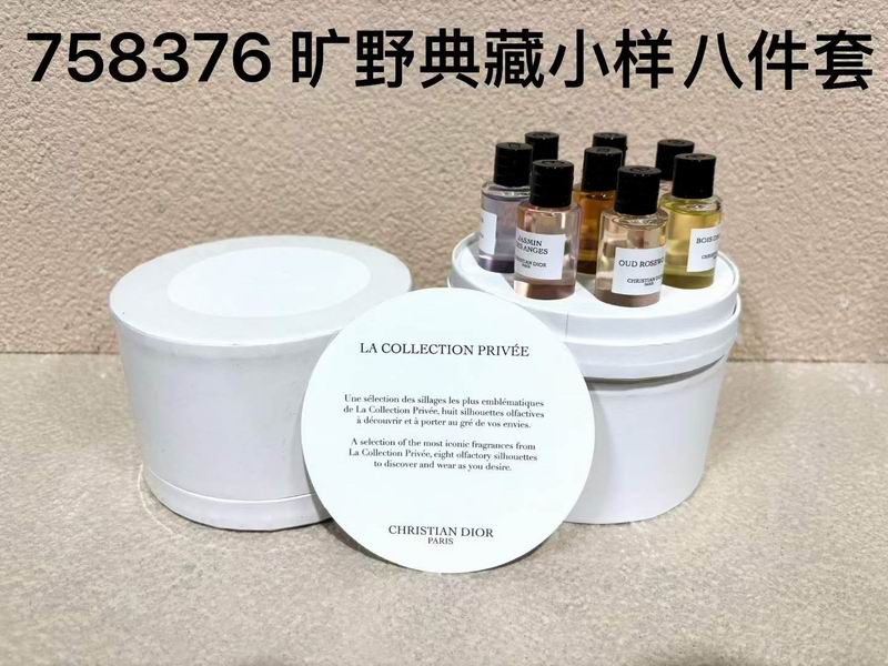 Dior 8pcs 133